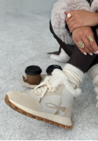 Sneakersy z futerkiem Getting Really Cold Hell Beige
