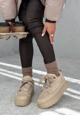 Wildleder Sneakers Comfy In The Cold Beige