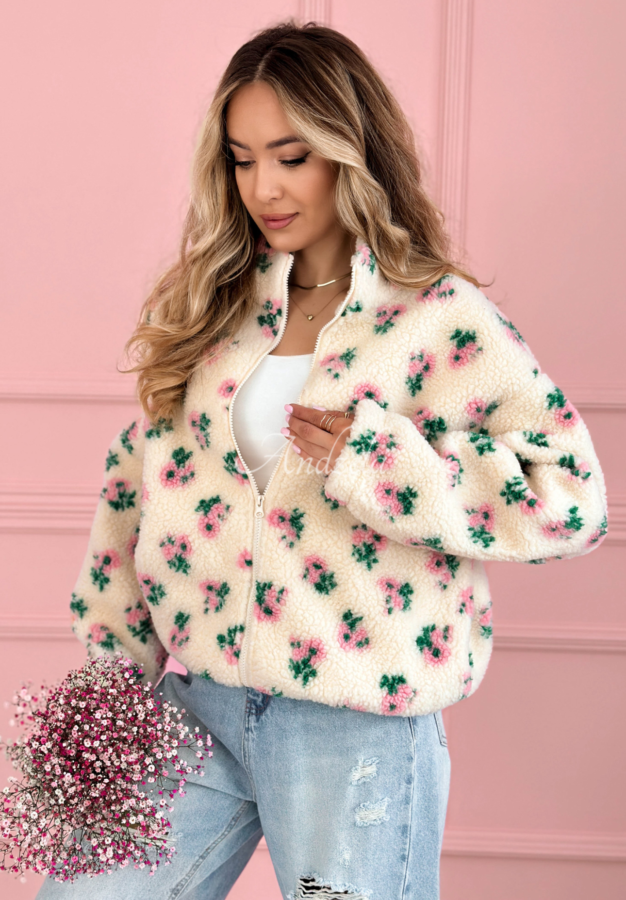 Fleecejacke mit Stehkragen und Blumenmuster Flower Fluffs Beige