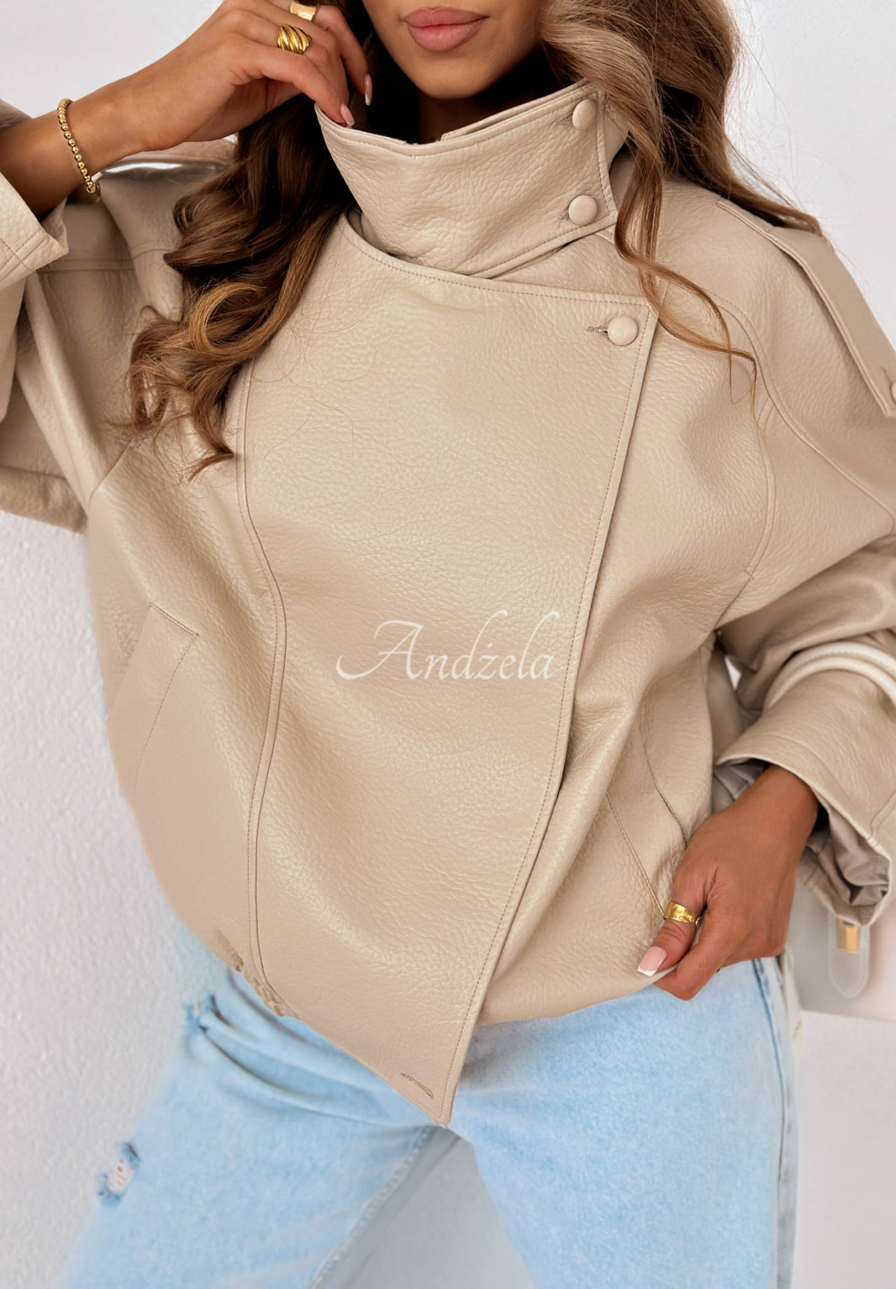 Lederjacke mit Bündchen Amber Mood Beige